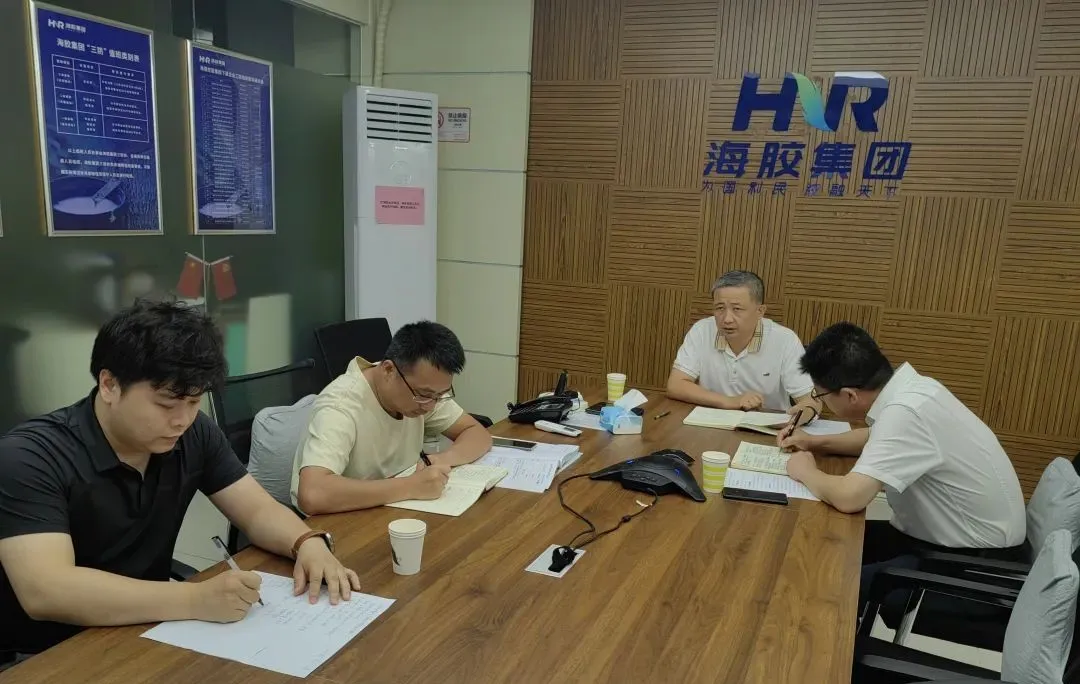 海南橡膠召開(kāi)防御臺(tái)風(fēng)“劍魚(yú)”視頻調(diào)度會(huì)